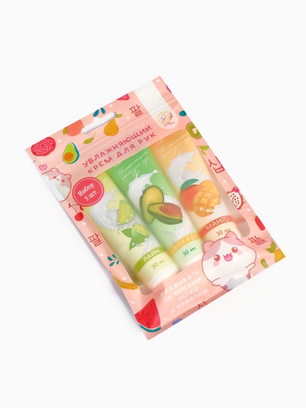 Крем для рук &laquo;Фруктовая вечеринка&raquo;, набор 3 шт