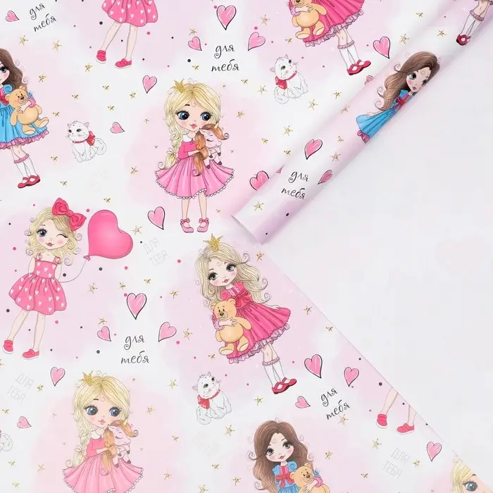 Бумага упаковочная, глянцевая Princess, 60&times;90 см