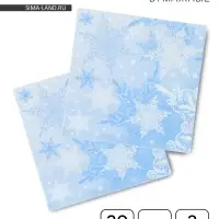 Салфетки бумажные трёхслойные &laquo;Снежный вальс&raquo; 33х33, 20 шт