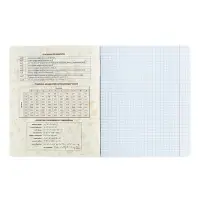 Тетрадь предметная Calligrata TOP "Абстракция", 48 листов в клетку Алгебра, со справочным материалом, обложка мелованный картон, голографическая ламинация, блок офсет