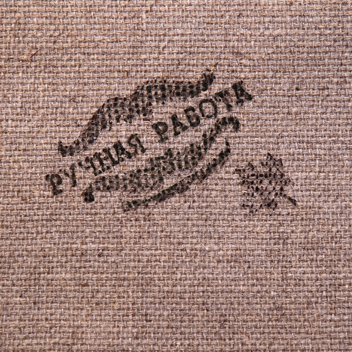 Сувенир свиток "Благословение гостей Семистрельная"