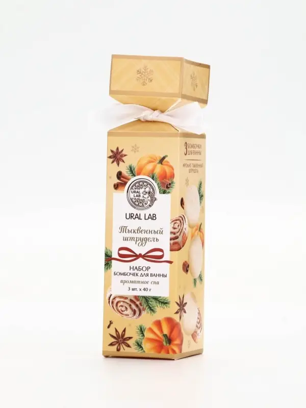 Бомбочки для ванны с ароматом тыквенного штруделя, 3&times;40 г, URAL LAB