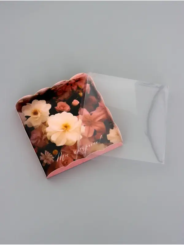 Коробка для печенья, &laquo;Ты прекрасна&raquo;, 15&times;15&times;3 см