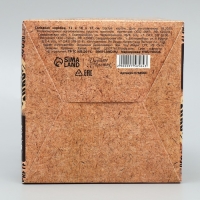 Коробка подарочная складная, упаковка, &laquo;Настоящему мужчине&raquo;, 12 х 18 х 12 см