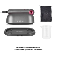 Отпариватель ручной для одежды КТ-994 (2 в 1) - 1000 Вт