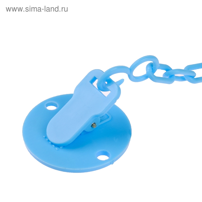 Держатель для соски - пустышки &laquo;Счастливый малыш&raquo;, на цепочке, цвет синий