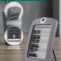 Инфракрасный обогреватель для дома T-IR1000-D10HU