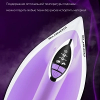 Парогенератор PSS 7570K