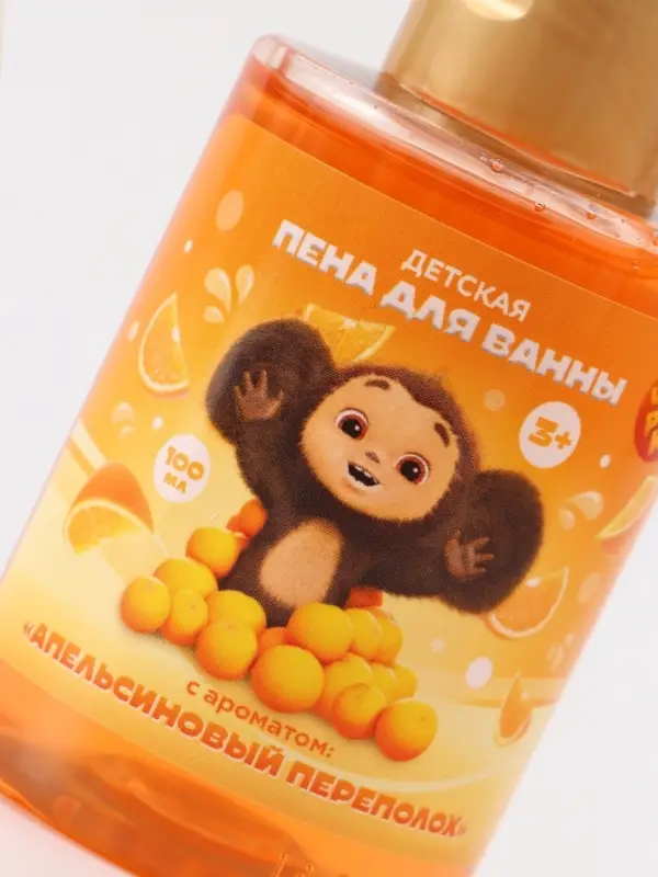 Детская пена для ванны, аромат апельсиновый переполох, 100 мл, Чебурашка