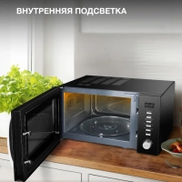 Микроволновая Печь HYM-D3028 23л 900Вт черный