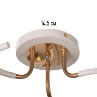 Люстра "Анден" 3хЕ27 40Вт бело-золотой 51х51х22 см