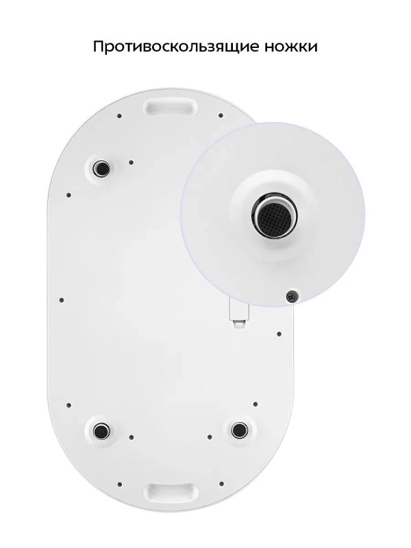 Весы детские для детей КТ-853 до 20 кг