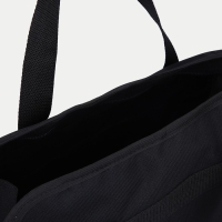 Сумка хозяйственная на молнии, наружный карман, цвет чёрный