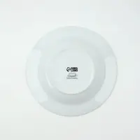 Тарелка суповая керамическая &laquo;Природные мотивы&raquo;, d=21 см