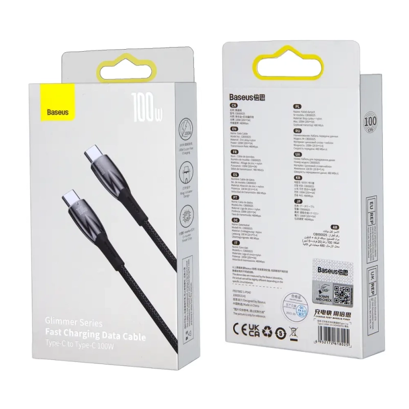 Кабель Type-C на Type-C 1M 2.4A 100W Glimmer series Baseus черный CADH000701