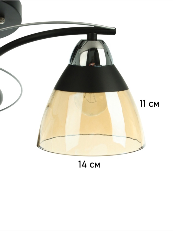 Люстра "Ирида" 3хЕ27 40Вт черно-хромовый 44х44х24 см