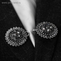 Зажим для кардигана &laquo;Конус цветок&raquo;, цвет серый в чернёном серебре