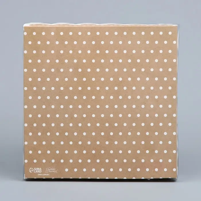 Коробка для печенья, кондитерская упаковка с пластиковой крышкой, &laquo;Для тебя&raquo;, 21 х 21 х 3 см