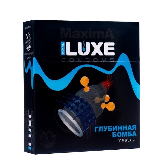 Презервативы &laquo;Luxe&raquo; Maxima Глубинная Бомба, 1 шт.