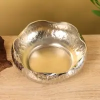 Салатник с волнистыми краями, алюминий 20х20х7,5 см