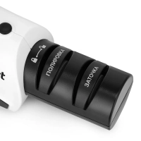 Ножеточка электроточилка для ножей КТ-6544 - 3,5 Вт