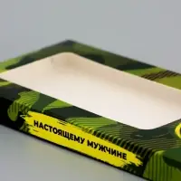 Подарочная коробка под плитку шоколада, с окном,&laquo;Настоящему мужчине&raquo;, 17.1&times;8&times;1.4 см