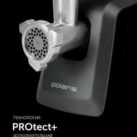 Мясорубка электрическая PMG 3090 RUS с насадками