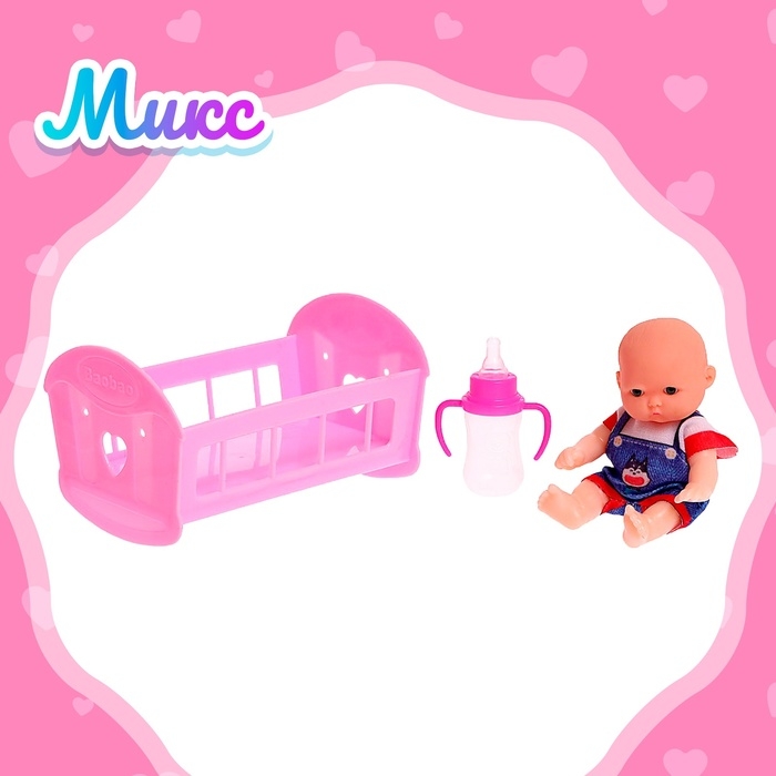 Пупс &laquo;Саша&raquo; с аксессуарами, МИКС