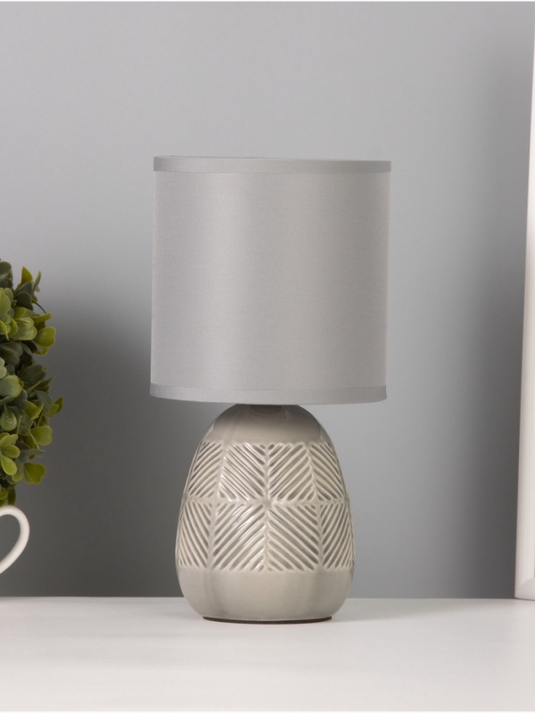 Лампа настольная "Ретушь" 40Вт Е14 серый 12х12х24см