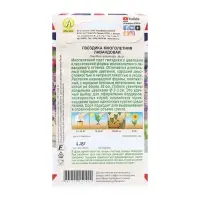 Набор семян Гвоздика многолетняя лавандовая, 5 шт.