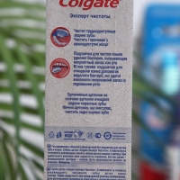 Зубная щётка Colgate &laquo;Эксперт чистоты&raquo;, средней жёсткости