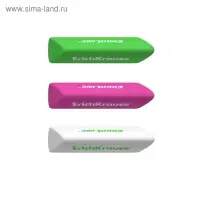 Ластик ErichKrause ErgoLine Prism, мягкий, гипоаллергенный, МИКС