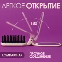 Расчёска массажная, складная, с зеркалом, 3 &times; 10 см, цвет МИКС