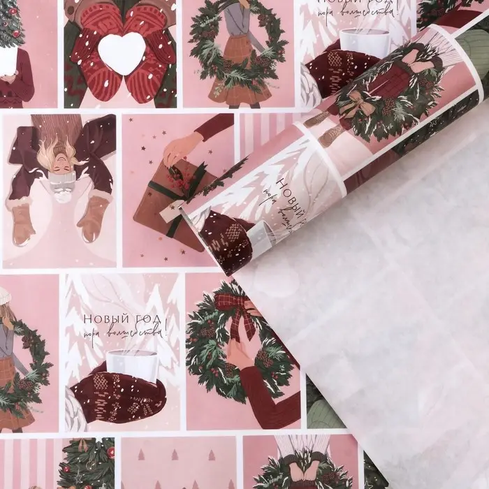 Бумага упаковочная крафтовая &laquo;Стильные девчули&raquo;, 50 х 70 см