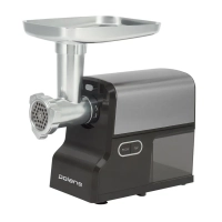 Мясорубка электрическая PMG 2585A RUS с насадками