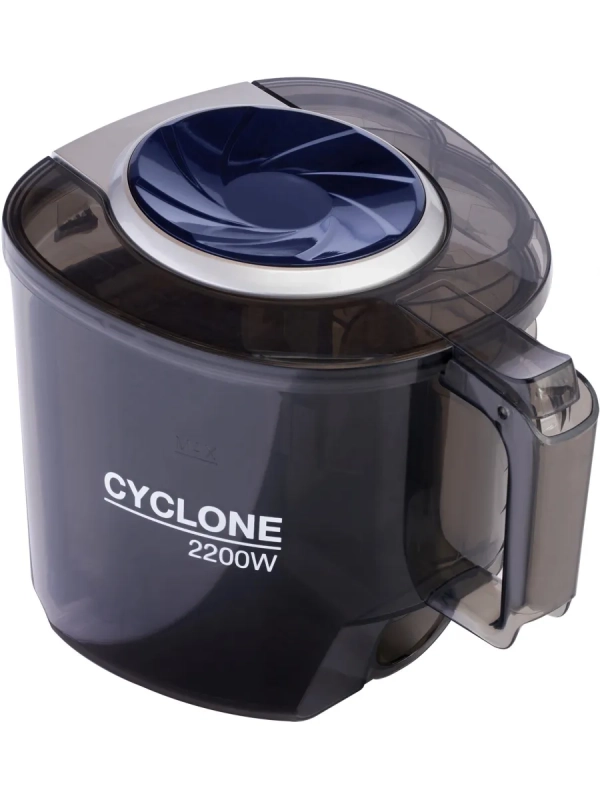 Пылесос HYV-C3955 1,5л 2220Вт фиолетовый