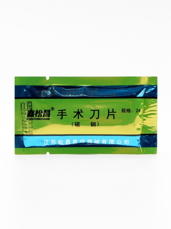 Набор сменных лезвий для ножа, 10 шт