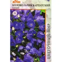 Семена Колокольчик Синий 0,1 г