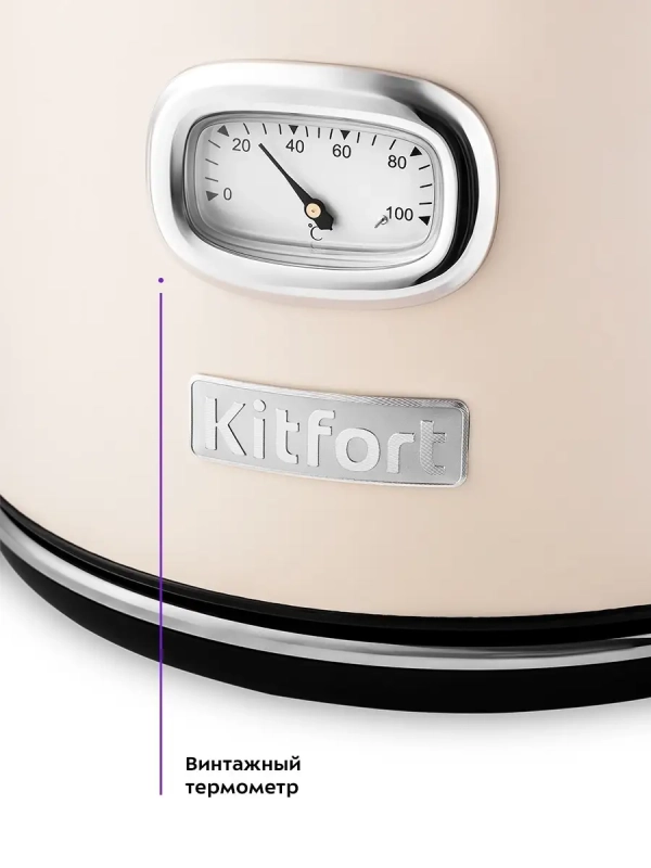 Чайник электрический металлический КТ-6150 - 1.7 л