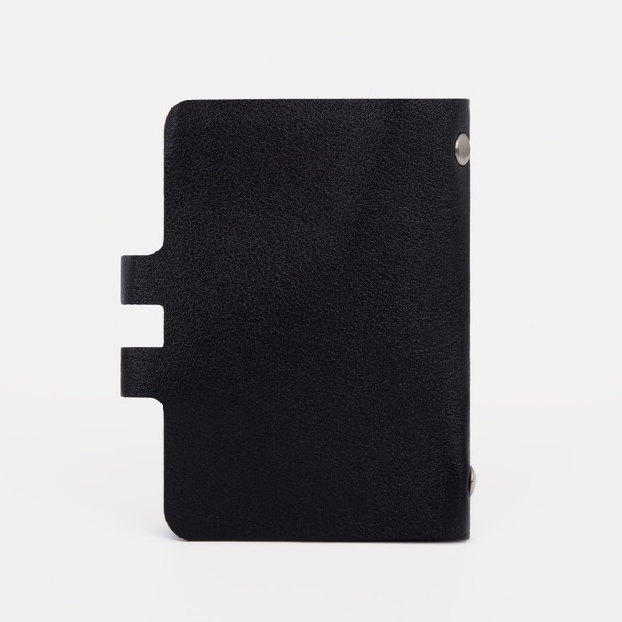 Визитница на кнопке на 24 карты, цвет чёрный