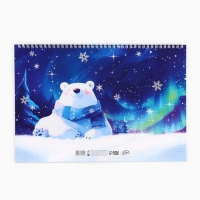 Календарь 2025 настенный, на спирали &laquo;Новый год: Белый мишка&raquo;, 34 х 24 см