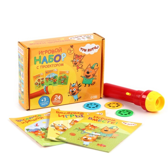 Игровой набор с проектором &laquo;Три кота&raquo;, свет