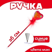 Ручка &laquo;Сердце&raquo;, цвета МИКС