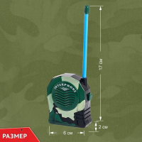 Набор раций &laquo;Военный&raquo;