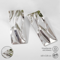 Серьги металл &laquo;Атмосфера&raquo; прямоугольник, цвет серебро