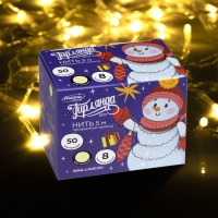 Гирлянда &laquo;Нить&raquo; 5 м, IP20, прозрачная нить, 50 LED, свечение тёплое белое, 8 режимов, 220 В