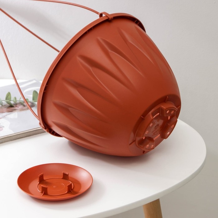 Кашпо для цветов подвесное &laquo;Алиция&raquo;, 4,3 л, с поддоном, цвет терракотовый