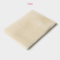 Подложка под ковёр противоскользящая Доляна, 45&times;90 см, цвет бежевый