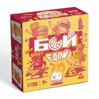 Настольная игра &laquo;Бой едой&raquo;, 116 карт, 2 игрушки-сквиш, 7+