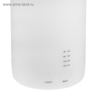 Увлажнитель воздуха Luazon LHU-12, ультразвуковой, 200 мл, 5 режимов, белый